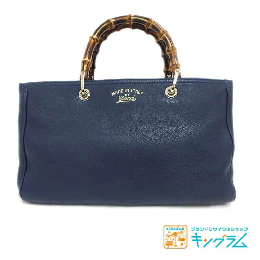 Gucci Bamboo Leather Handbag Shoulder Strap Blue